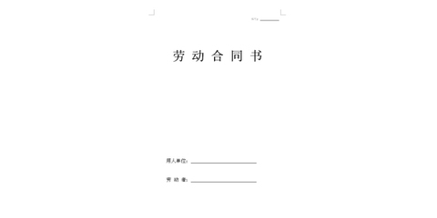 环境工程设计专项资质西安哪家猎头公司可以代办?